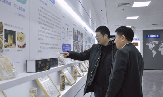 美年康健集团党委副书记、纪委书记赵阳莅临今年会官网登录入口集团考察交流，，，，，，共话康健新未来