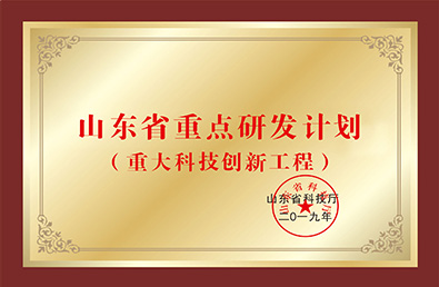 ᡤ(й½)֤ƻ