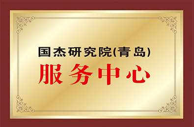 ᡤ(й½)֤ƻ