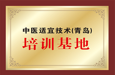 ᡤ(й½)֤ƻ
