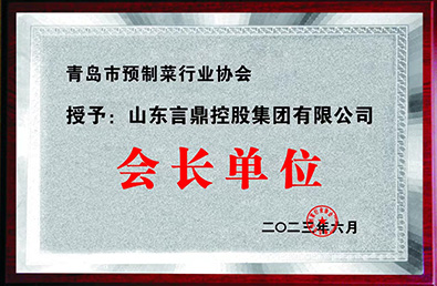 ᡤ(й½)֤ƻ