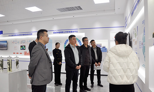 赤峰喀喇沁工业园区向导到访今年会官网登录入口集团，，，，，，，共探大康健工业生长