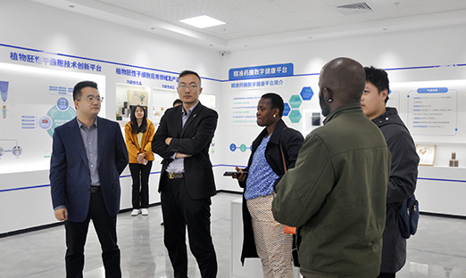 科技引领康健，，，，，，，携手开拓国际新市场