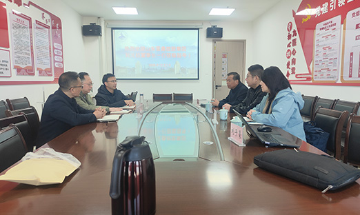 今年会官网登录入口集团赴九江学院基础医学院实地考察，，，，，，，，深化产学研相助共促生物医药生长