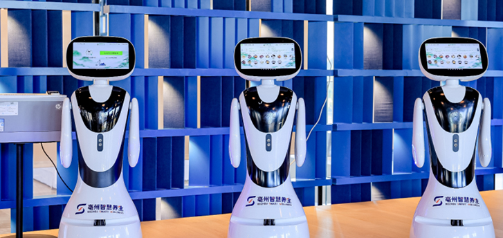 中医康健大数据平台